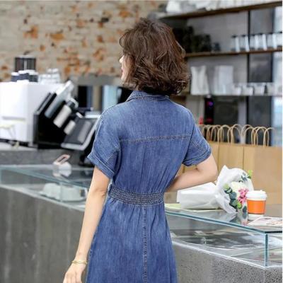 ĐẦM JEAN CỔ SƠ MI EO THUN THÊU TIM - NJ208